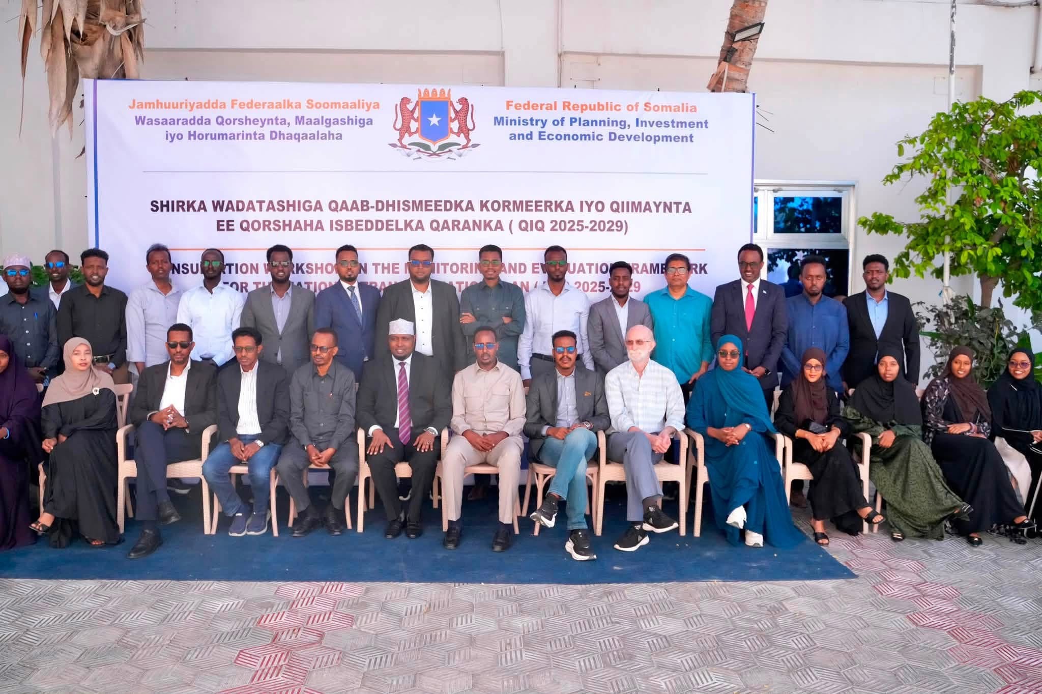 Participants at the NTP 2025-2029 M&E Framework consultation organised by MoPIED in Mogadishu